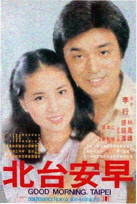奇迹